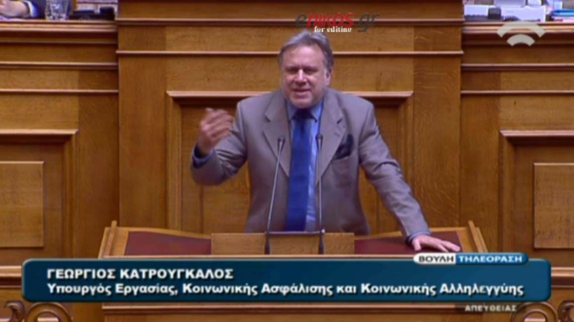 Κατρούγκαλος: Το 90% των ασφαλισμένων κερδίζει από αυτή τη μεταρρύθμιση – ΒΙΝΤΕΟ