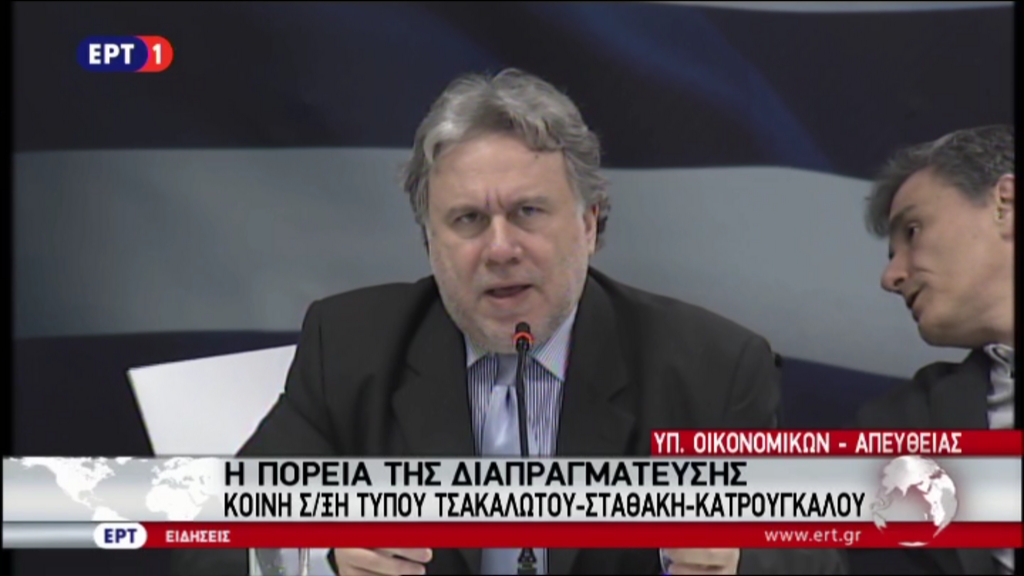 Κατρούγκαλος: Απόλυτη προστασία των κύριων συντάξεων και μετά το 2018 – ΤΩΡΑ