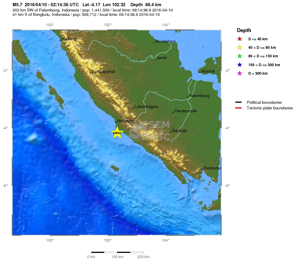 Ινδονησία: Σεισμική δόνηση 5,7 Ρίχτερ