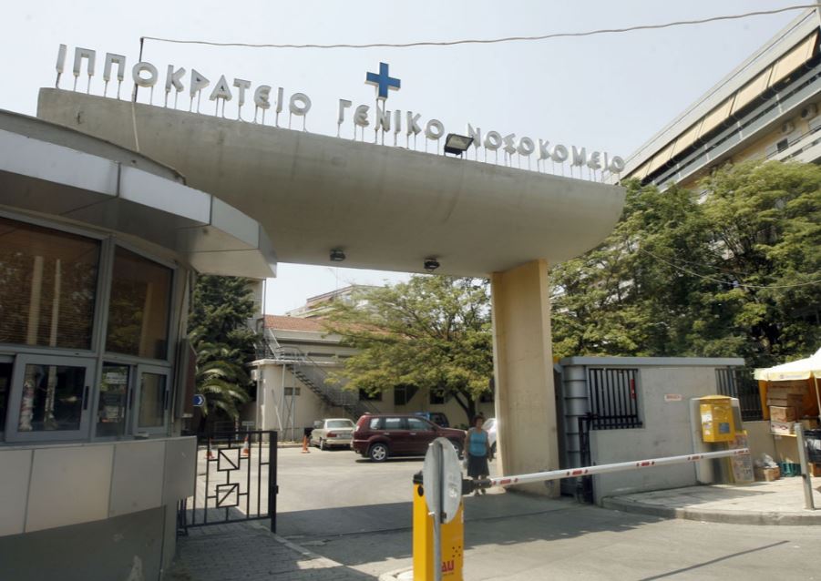 Στην Εντατική εκτός κινδύνου το αγοράκι που έπεσε από ταράτσα στη Θεσσαλονίκη