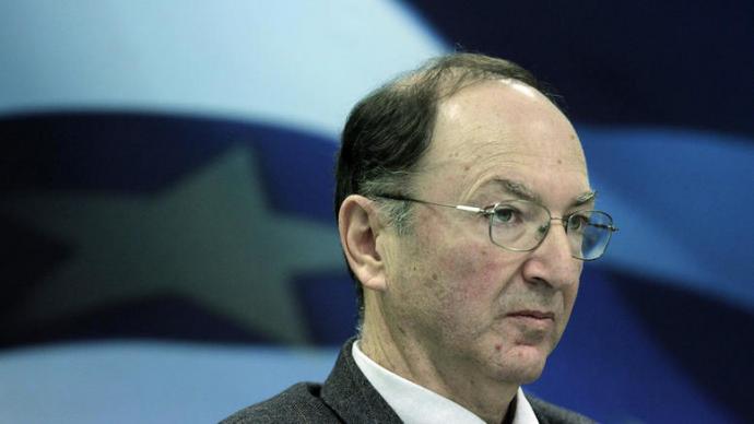 Παραιτήθηκε ο πρόεδρος της Αρχής Δημοσίων Συμβάσεων