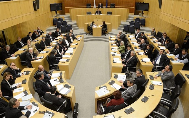 Κύπρος: Αυτοδιάλυση της Βουλής, πάει σε εκλογές στις 22 Μαΐου