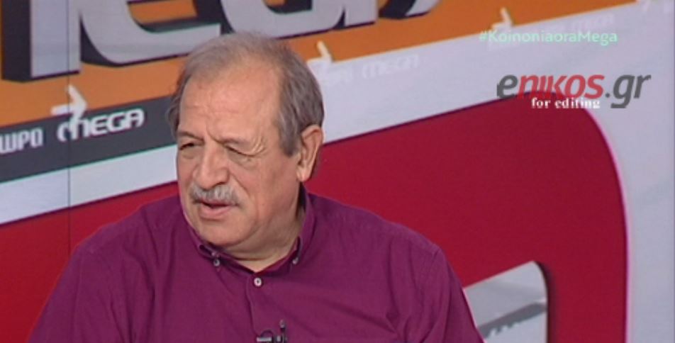 Στ. Παππάς: Αν το ΔΝΤ επιμένει, να πάρει το βαλιτσάκι του και να πάει από κει που ήρθε – ΒΙΝΤΕΟ