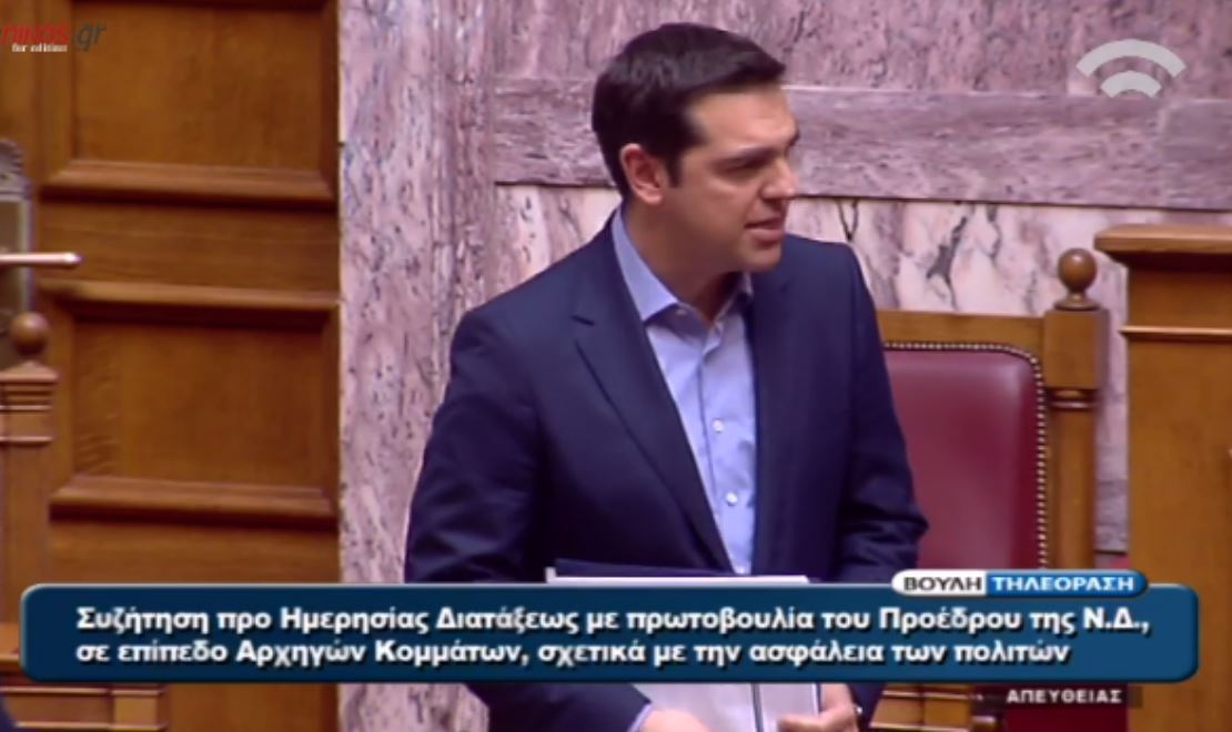 Επιστροφή στην ανάπτυξη το δεύτερο εξάμηνο του 2016 βλέπει ο Τσίπρας – ΒΙΝΤΕΟ