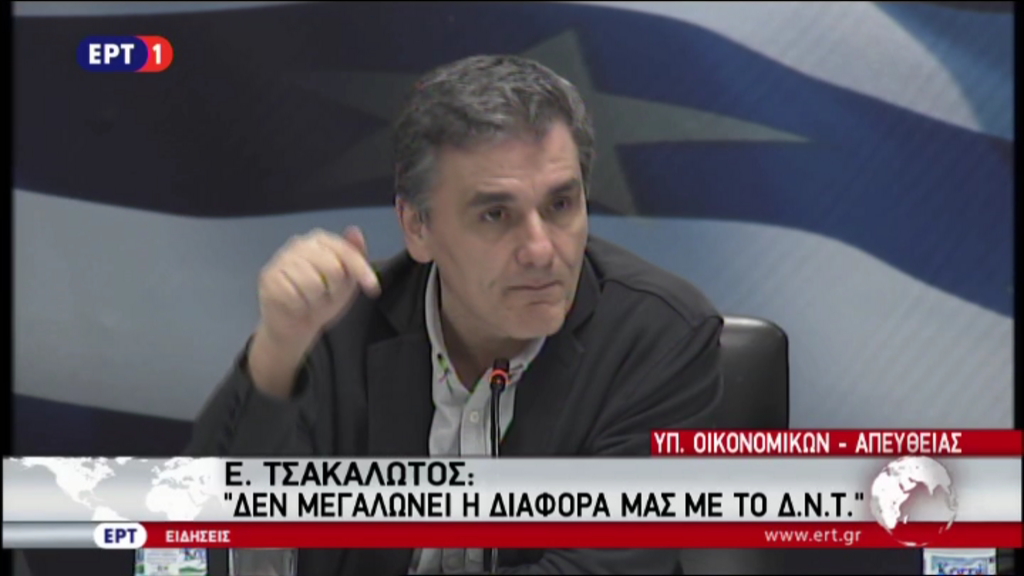 Tσακαλώτος: Δεν πρόκειται να γίνει άλλη μείωση στο αφορολόγητο – TΩΡΑ