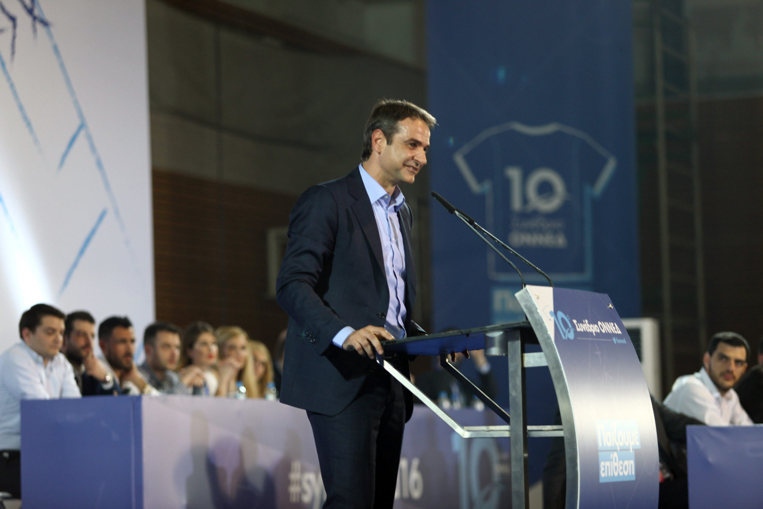 Άδωνις, Τζιτζικώστας και Παπαμιμίκος μαζί στην ομιλία του Μητσοτάκη – ΦΩΤΟ