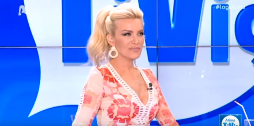 Τα υπονοούμενα της Καινούργιου για το πρόωρο τέλος της εκπομπής της – ΒΙΝΤΕΟ