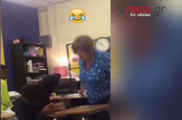 Στη φυλακή η δασκάλα που ξυλοκόπησε μαθητή – BINTEO