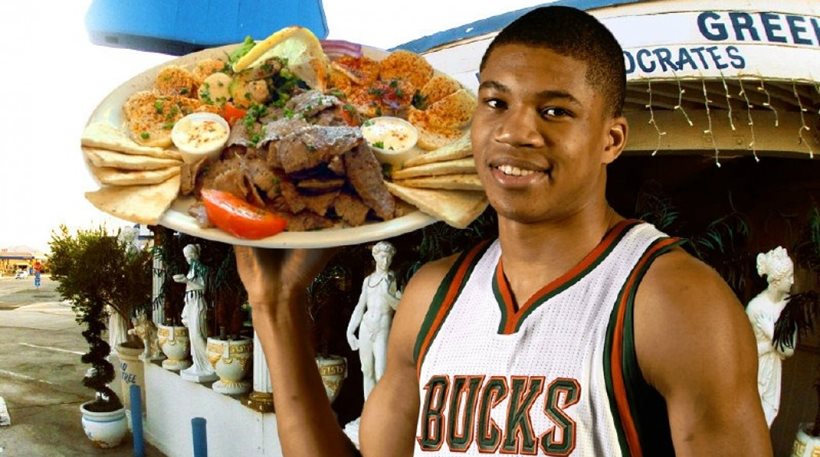 Η φάρσα με πρωταγωνιστή τον Αντετοκούνμπο και μια πιατέλα… γύρο