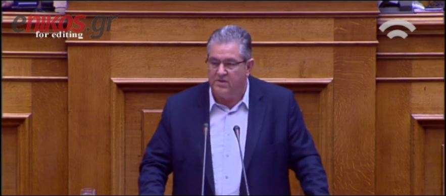 Κουτσούμπας: Η κυβέρνηση επιχειρεί για ακόμα μια φορά να κοροϊδέψει τον ελληνικό λαό – ΒΙΝΤΕΟ