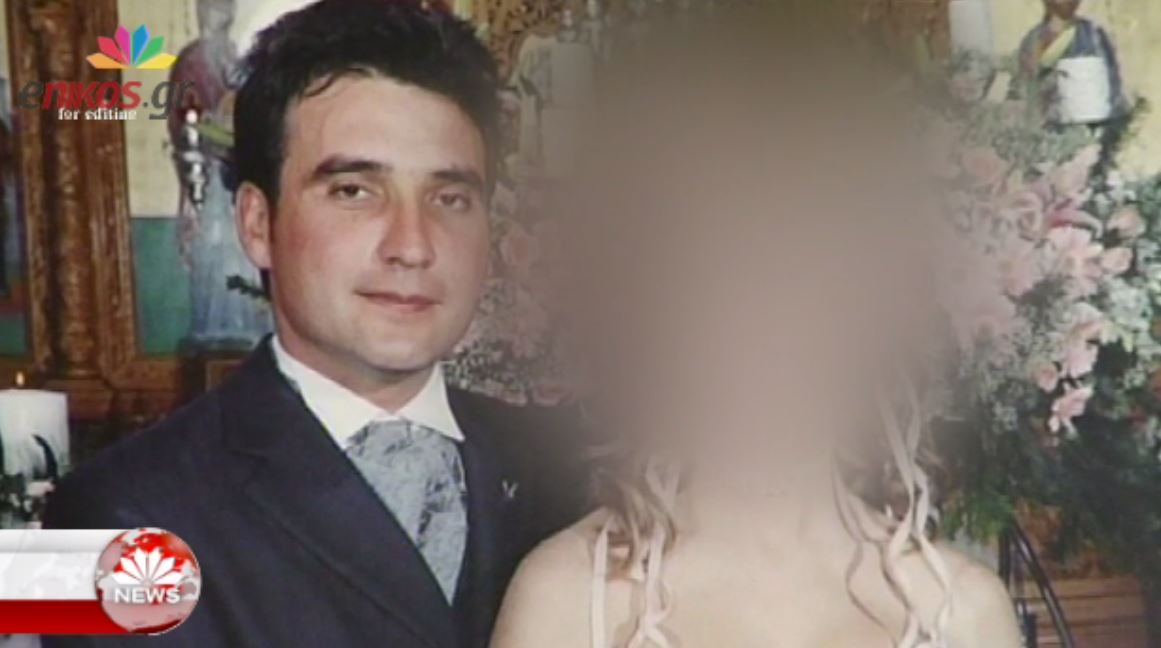 Αρνείται ότι ομολόγησε τη δολοφονία του συζύγου της – ΒΙΝΤΕΟ