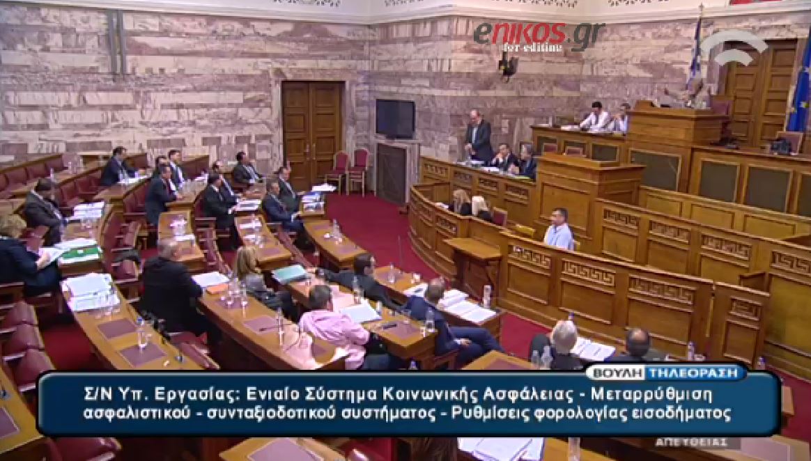 Ο πρόεδρος της Επιτροπής στον Άδωνι: Λαλήσατε… Περάστε έξω – ΒΙΝΤΕΟ