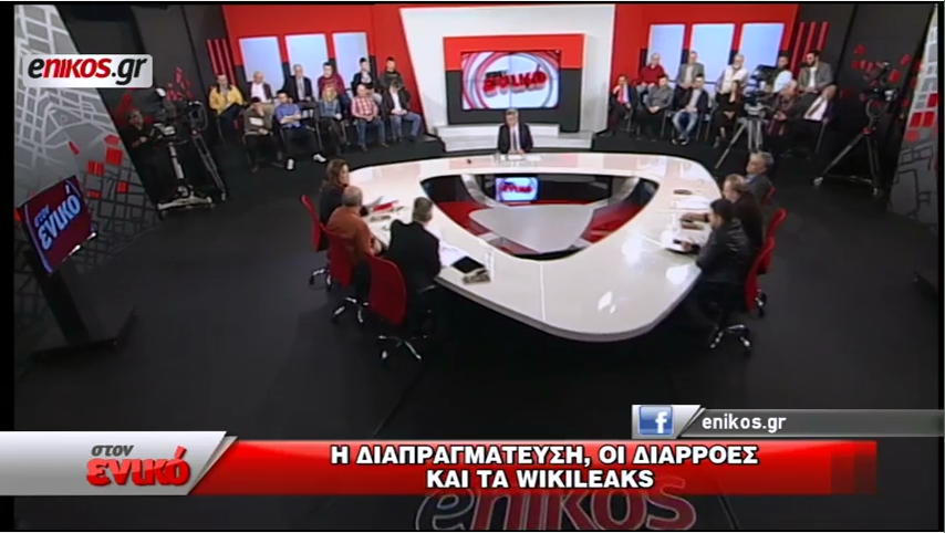 Σκουρλέτης και Μπακογιάννη «στον ενικό» με τον Νίκο Χατζηνικολάου