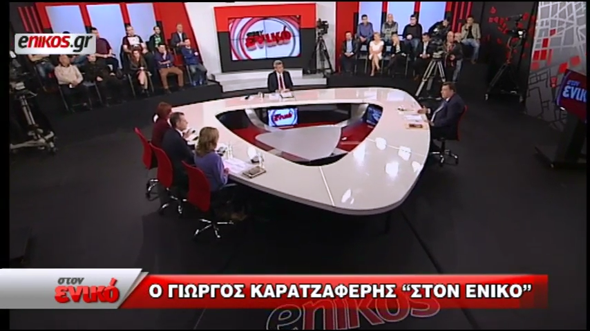 Ο Γιώργος Καρατζαφέρης «στον ενικό» με τον Νίκο Χατζηνικολάου