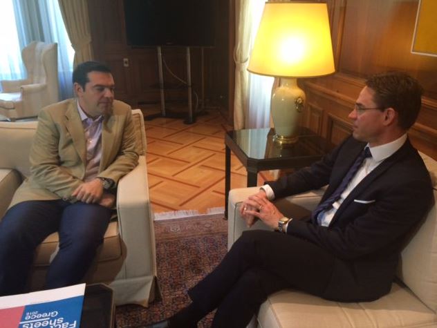 Ο Τσίπρας με τον Κατάινεν στο Μαξίμου – ΦΩΤΟ