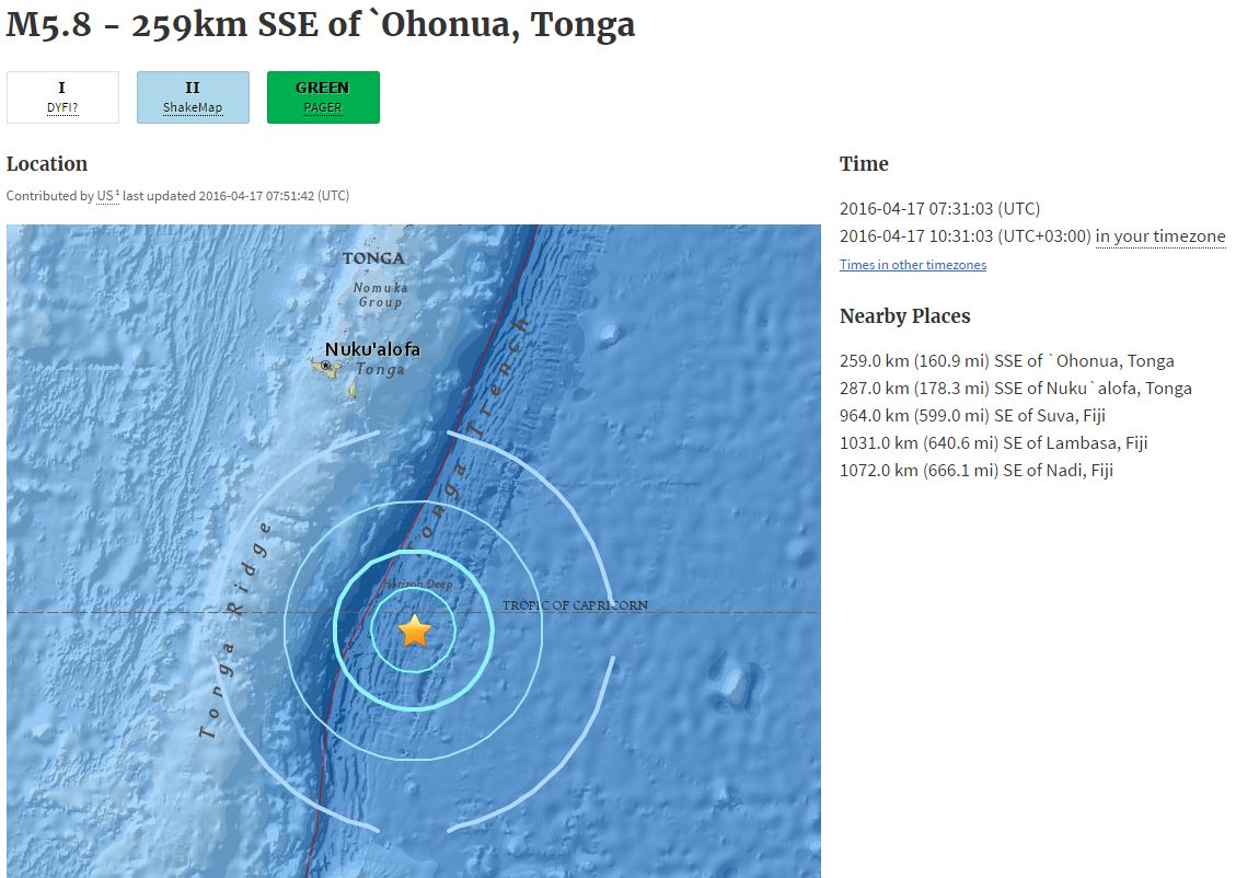 Νέος σεισμός στον Ειρηνικό – 5,8 Ρίχτερ στην Τόνγκα