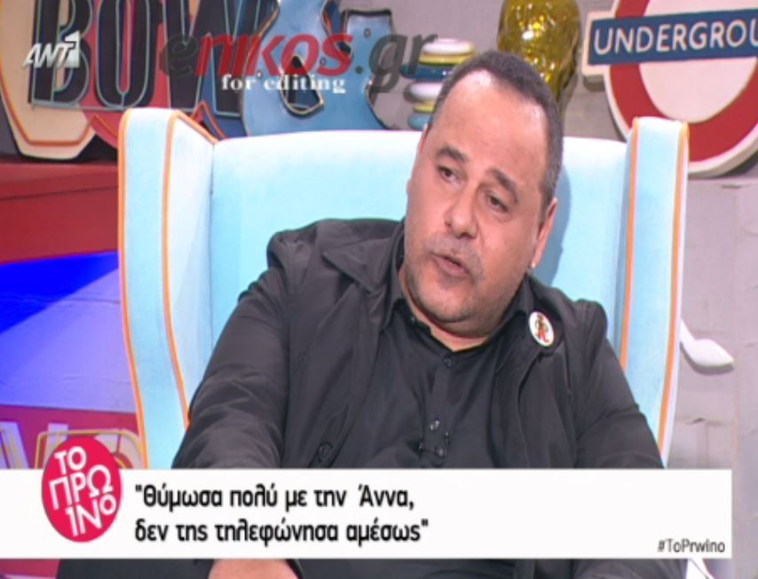 Ο Ρήγας για την Παναγιωτοπούλου: Δεν είπα ότι ξεχνάει τα λόγια. Είναι ψευδέστατο – ΒΙΝΤΕΟ