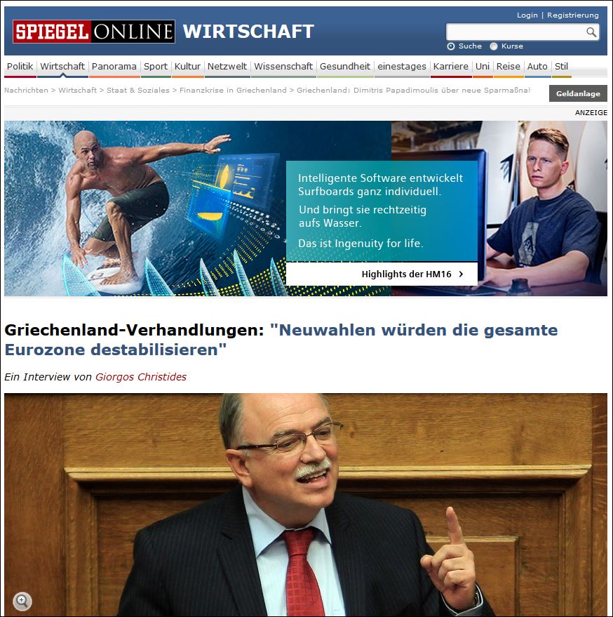 Παπαδημούλης στο Spiegel: Εκλογές στην Ελλάδα θα αποσταθεροποιούσαν την Ευρωζώνη