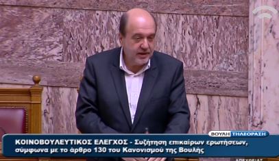 Στο “αέρα” η ρύθμιση για τα ανείσπρακτα ενοίκια λόγω της αποχής των δικηγόρων – Τι σχεδιάζει η κυβέρνηση – ΒΙΝΤΕΟ