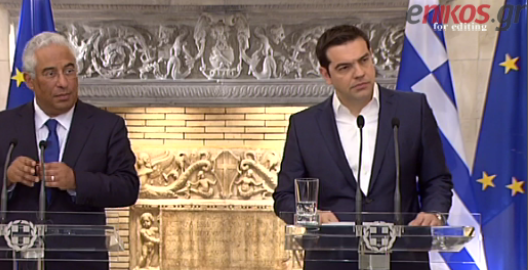 Επίθεση του Τσίπρα στο ΔΝΤ – ΒΙΝΤΕΟ