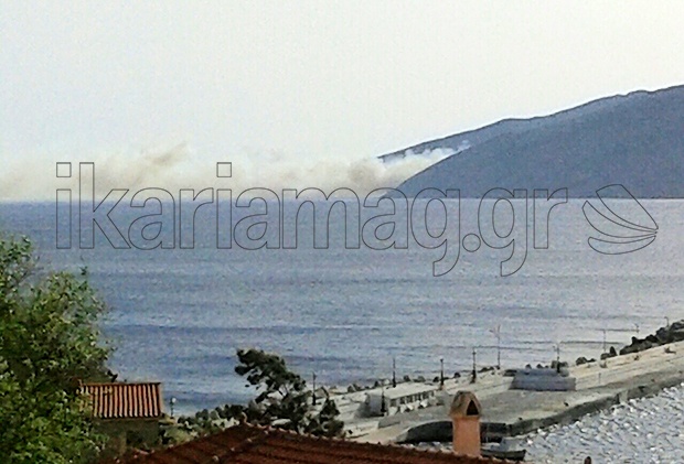 Φωτιά στην Ικαρία