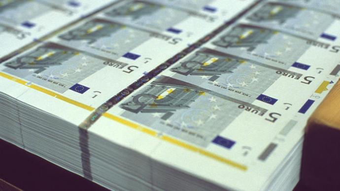 Νέα μείωση στην έκτακτη ενίσχυση των ελληνικών τραπεζών