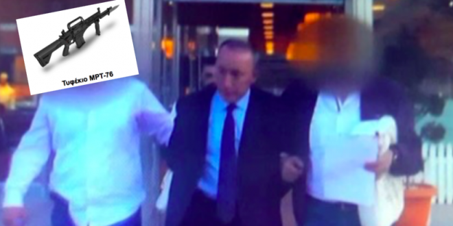 Συνελήφθη ο Γενικός Διευθυντής της τουρκικής αμυντικής βιομηχανίας για δωροδοκία