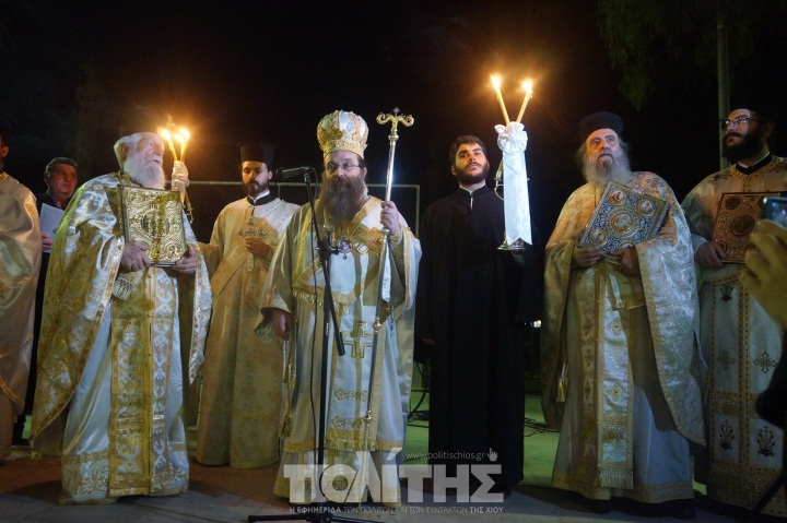 Χίος: “Σήμερα λιτανεύουν μαζί μας η Αιγνούσα, η Βάτος και η Παναγιά” – ΒΙΝΤΕΟ