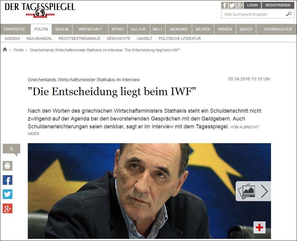 Ο Σταθάκης στην Tagesspiegel: Η απόφαση είναι στην κρίση του ΔΝΤ