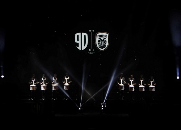 H εκδήλωση των 90 χρόνων του ΠΑΟΚ – ΒΙΝΤΕΟ