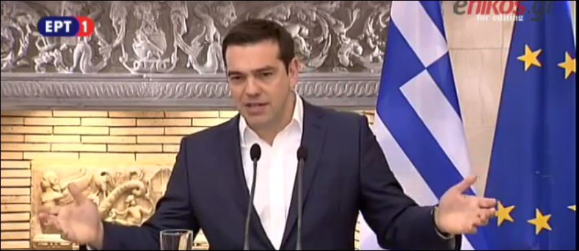 Ο Τσίπρας στην Λαγκάρντ: Να σοβαρευτούμε… – ΒΙΝΤΕΟ