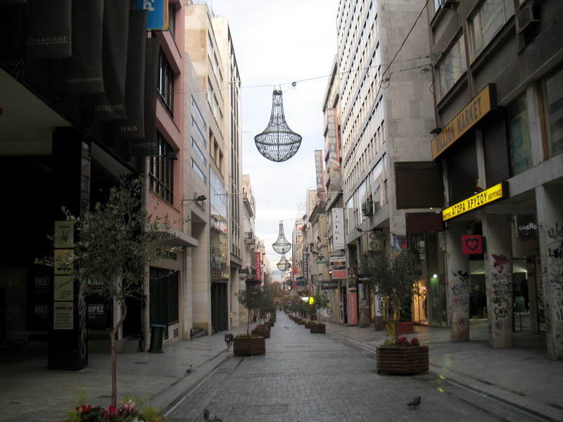 Ειρηνική συγκέντρωση για μείωση φόρων, εισφορών και κρατικών δαπανών