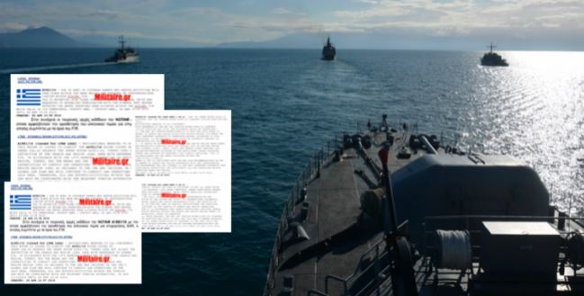 Νέα πρόκληση της Τουρκίας στο Αιγαίο με αφορμή πλοίο που προσάραξε στη Λέσβο