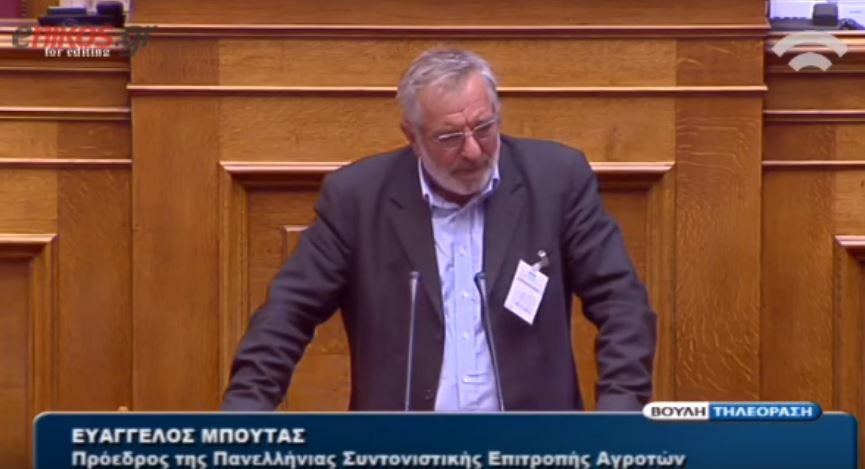 Ο Μπούτας στους Βουλευτές: Αποσύρετε το νομοσχέδιο για να πάτε στα χωριά σας – ΒΙΝΤΕΟ