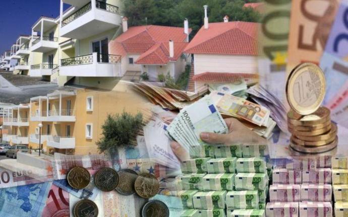 Τι θα πληρώσουν όσοι εισπράττουν ενοίκια