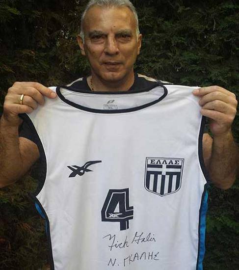 Σε δημοπρασία η φανέλα του Νίκου Γκάλη από το Eurobasket του ’87 – ΦΩΤΟ