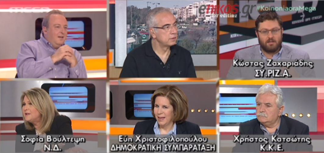 Η Βούλτεψη στον Ζαχαριάδη: Στις φλέβες σας τρέχει ψέμα – ΒΙΝΤΕΟ