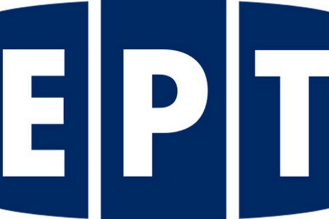Η ΕΡΤ για την αναμετάδοση του προγράμματός της από το ΡΙΚ