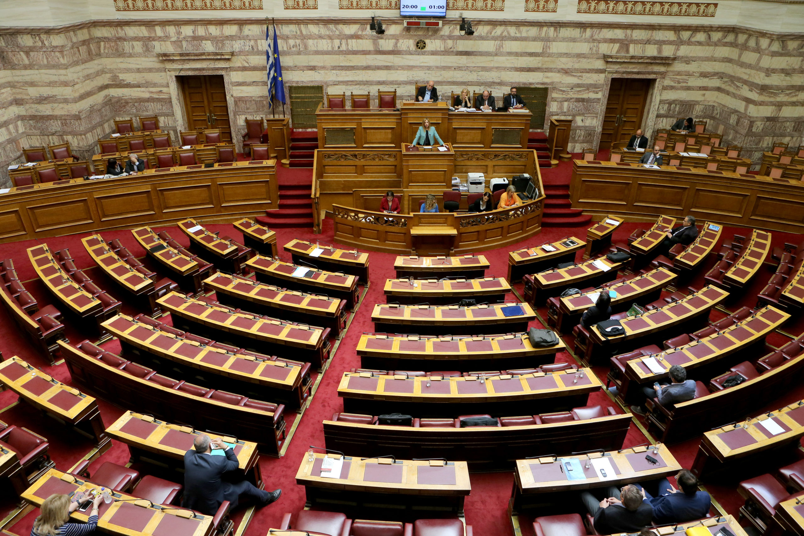 Άδειασε (ξανά) η Βουλή – ΦΩΤΟ