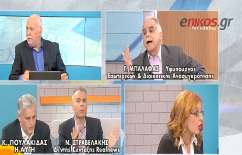 Ένταση με τον Μπαλάφα στον Παπαδάκη – ΒΙΝΤΕΟ