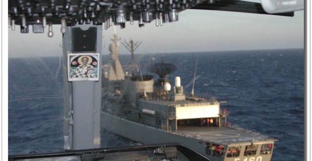 Τι βρέθηκε άθικτο στο σημείο της συντριβής του ελικοπτέρου στην Κίναρο