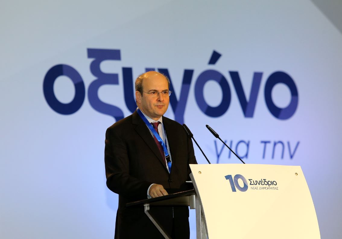 Χατζηδάκης: Ήρθε η ώρα να προχωρήσουμε μπροστά