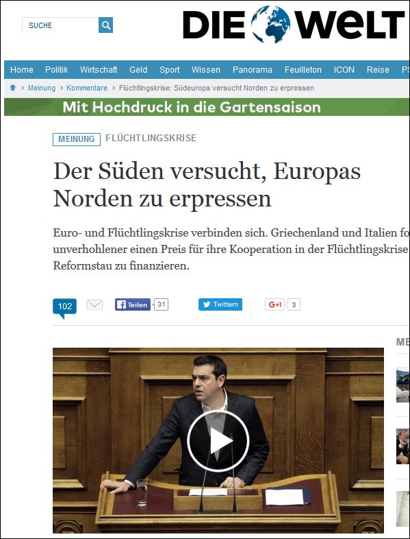 Die Welt: Η συγκεκαλυμμένη απειλή του Τσίπρα στη Μέρκελ