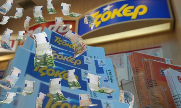ΤΖΟΚΕΡ: 5 εκατ. ευρώ στην κλήρωση του Μ. Σαββάτου – Προσοχή στην ώρα