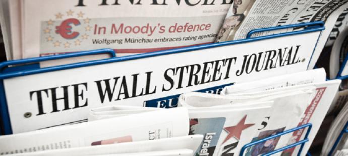 WSJ: Η Αθήνα ελπίζει σε συμφωνία με τους δανειστές παρά τις διαφωνίες ΔΝΤ – ΕΕ