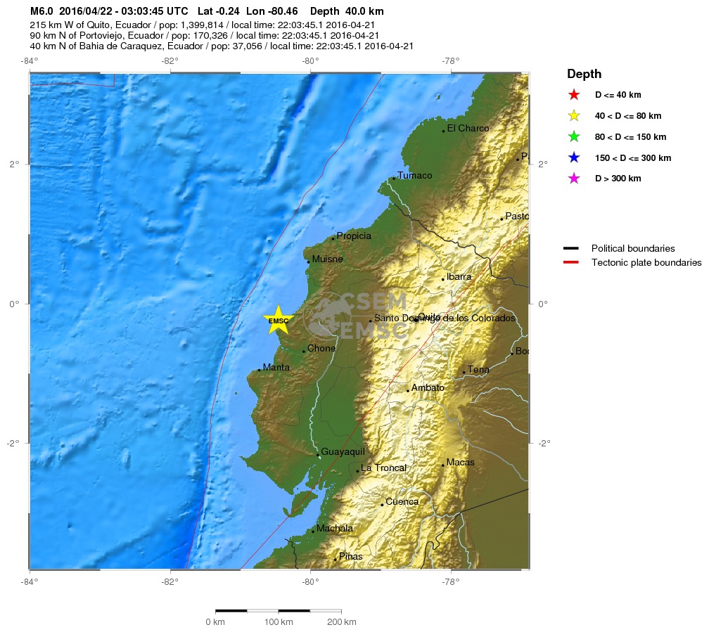 Νέα ισχυρή σεισμική δόνηση στον Ισημερινό