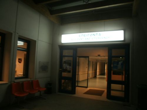 Σοκ στη Νάξο – Λιμενικός τραυματίστηκε με το όπλο του