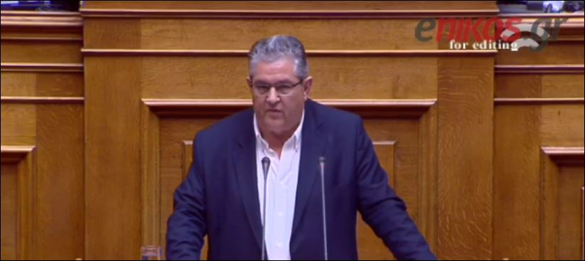 Κουτσούμπας: Ο Μητσοτάκης επανέφερε την επικίνδυνη θεωρία των δύο άκρων – ΒΙΝΤΕΟ
