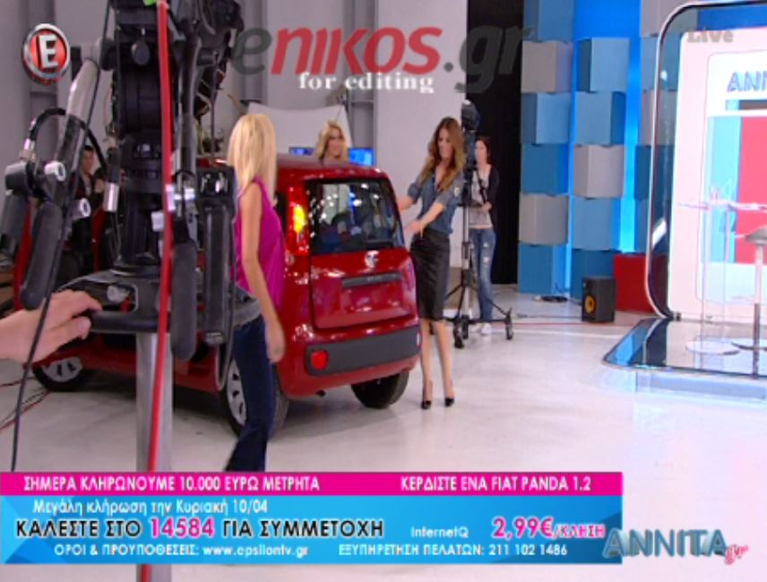 Η Πάνια τράκαρε μέσα στο στούντιο – ΒΙΝΤΕΟ