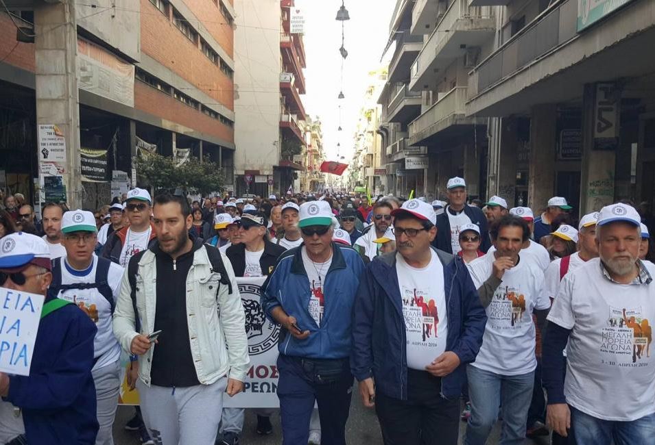 Ξεκίνησε η πορεία κατά της ανεργίας από Πάτρα – Αθήνα – ΒΙΝΤΕΟ